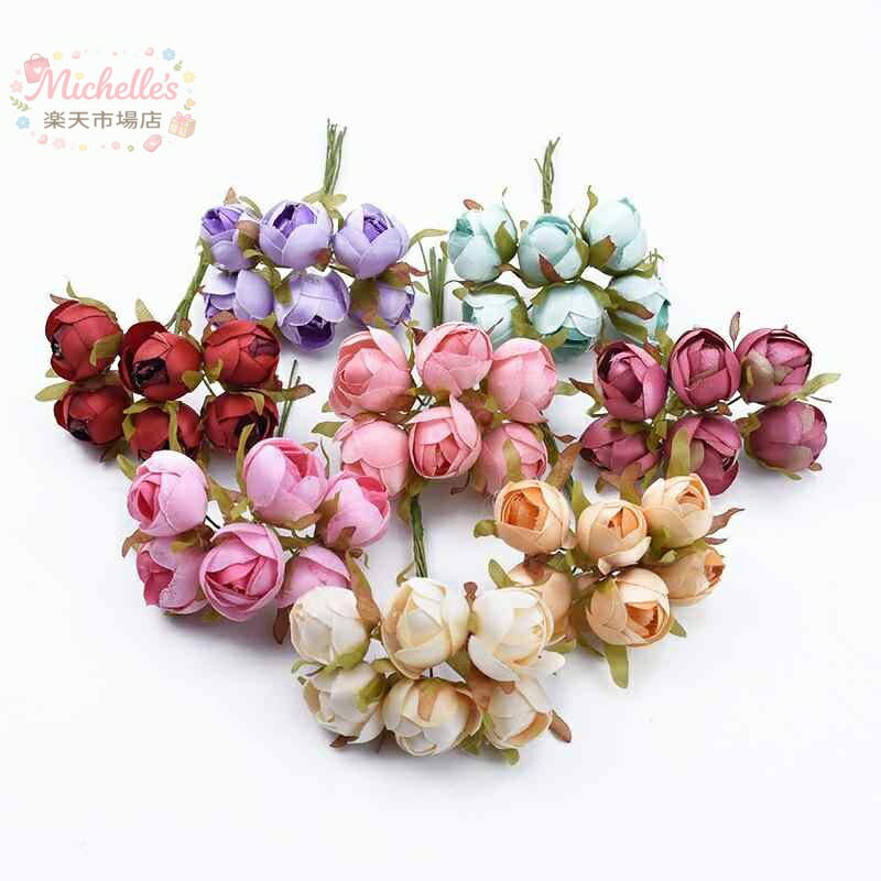 【楽天スーパーSALE】造花 花束 絹製 リアル つぼみ DIY 素材 ウェディング ヘッドドレス 胸花 ブーケ インテリア 装飾 ピンク オフホワイト ブラウン