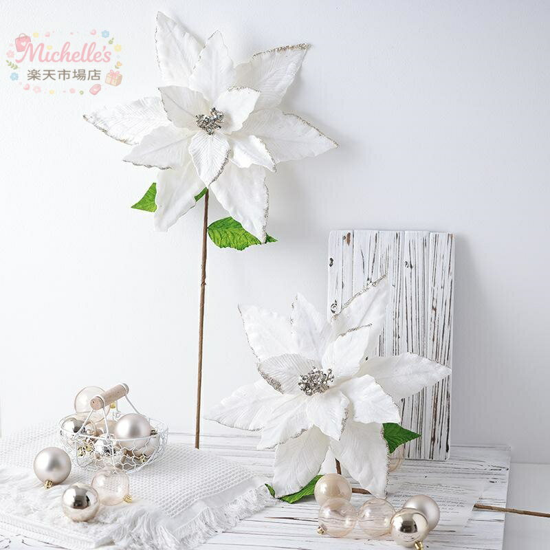 乐天商城 - 【楽天スーパーSALE】クリスマス飾り 造花 40cm 特大 ビッグサイズ フェイクフラワー 高級感 高品質 リアル 華やか クリスマスツリー オーナメント インテリア ディスプレイ 装飾 イベント デコレーション