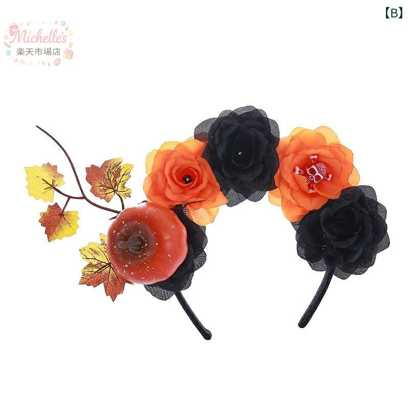 【楽天スーパーSALE】ヘアアクセサリー レディース ハロウィン パンプキン スケルトン ヘアバンド ヘアピン レトロ カラフル 造花 布地 パーティー 仮装 装飾 黒 オレンジ 赤 michelles-store-10008809 michelles楽天市場店 サンプル画像2