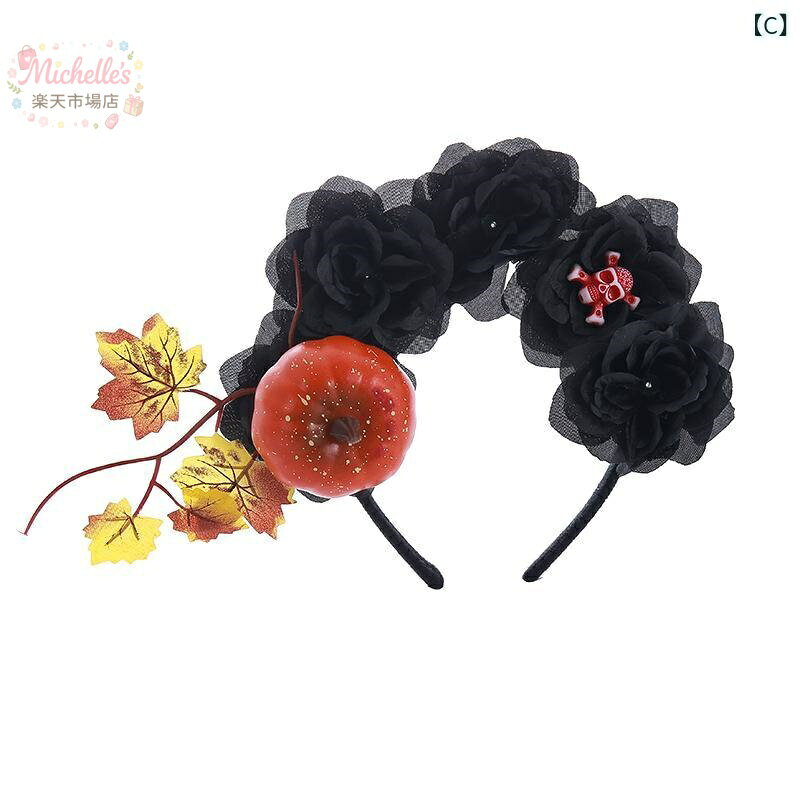 【楽天スーパーSALE】ヘアアクセサリー レディース ハロウィン パンプキン スケルトン ヘアバンド ヘアピン レトロ カラフル 造花 布地 パーティー 仮装 装飾 黒 オレンジ 赤 michelles-store-10008809 michelles楽天市場店 サンプル画像3