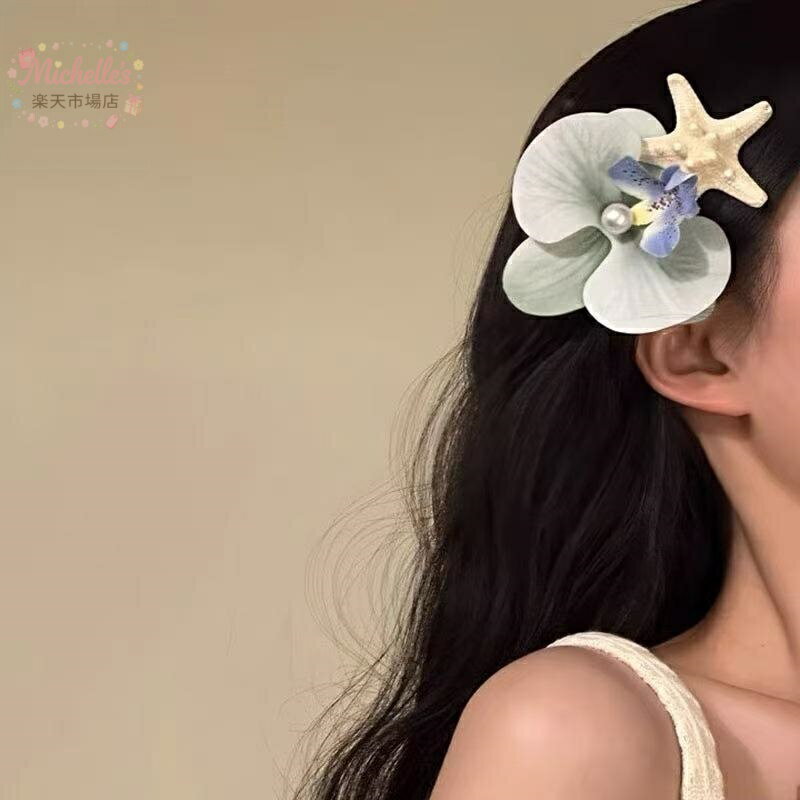 樂天商城 - ヘアアクセサリー レディース 女性用 サマー リゾート ビーチスタイル 造花 コチョウラン スターフィッシュ ブルー サイドクリップ 髪留め 髪飾り 混合素材 上品 華やか かわいい 大人可愛い お出かけ 普段使い