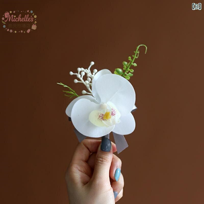 コサージュ ブライダル 胡蝶蘭 手首用花飾り 胸元用花飾り 造花 森系 ナチュラル 緑白 上品 エレガント 結婚式 披露宴 ダンス 発表会 撮影 イベント フォーマル アクセサリー 3