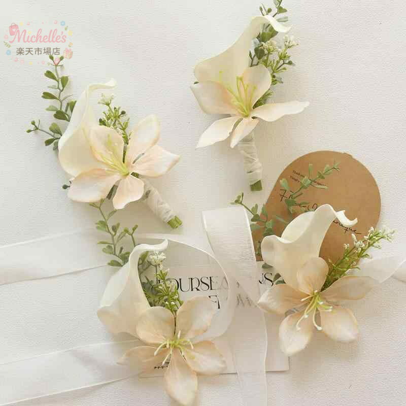 Ceremony, Events Services - コサージュ 造花 アートフラワー リストブーケ 結婚式 ウェディング ブライダル フォーマル セレモニー 式典 パーティー 発表会 入学式 卒業式 ゲスト 来賓 シャンパンカラー 布製