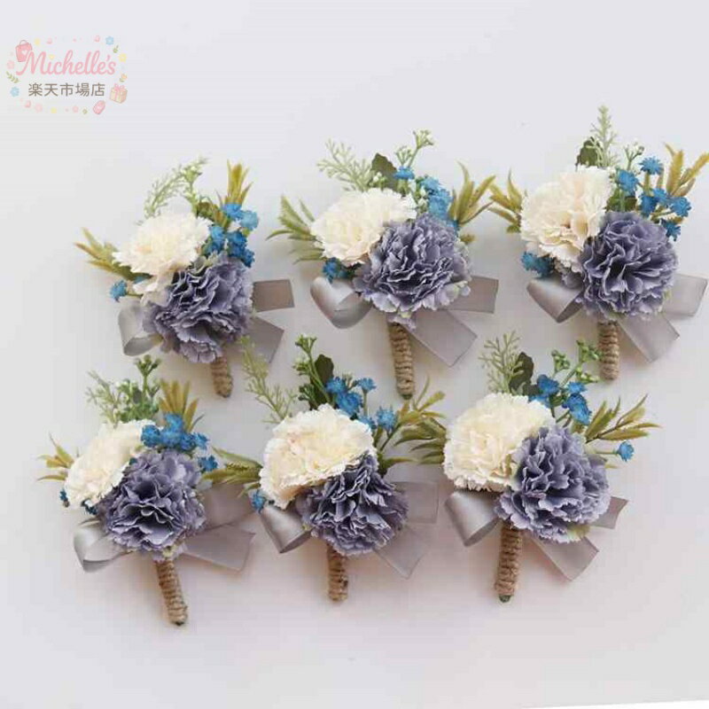 乐天商城 - 【楽天スーパーSALE】コサージュ 結婚式 ウェディング ビジネス 式典 開業祝 ゲスト 来賓用 フォーマル お呼ばれ 発表会 入学式 卒業式 造花 アーティフィシャルフラワー 布製 ファブリック リストコサージュ 青色 ブルー エ