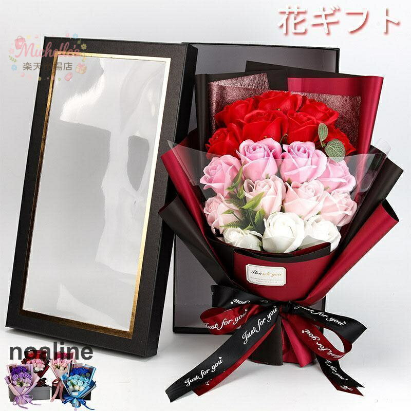 乐天商城 - 母の日 プレゼント 造花 女性 バラ 花 誕生日プレゼント ボックス ギフト おしゃれ60代 70代 80代