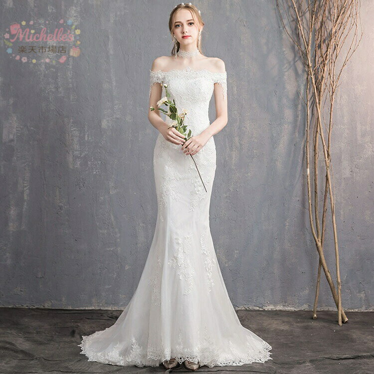 樂天商城 - ウェディングドレス オフショルダー マーメイドドレス レース 可愛い ロングドレス 白 結婚式ドレス 二次会ドレス 海外挙式 ウェディングドレス タイト マーメイドライン トレーンドレス 花嫁ドレス XS S M L XL XXL XXXL