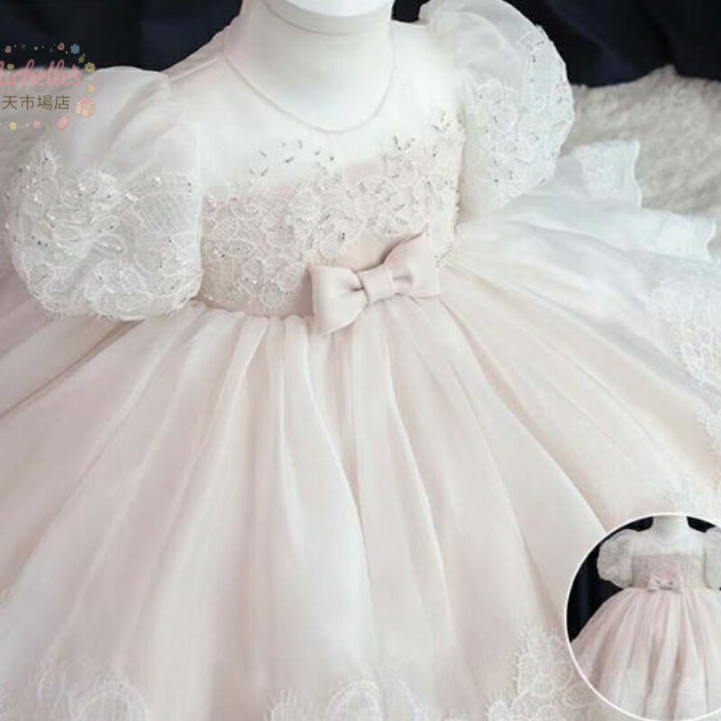 樂天商城 - 子供ドレス 結婚式 ピンク 半袖 ノースリーブ セレモニードレス ベビードレス 小学生 女の子 キッズ フォーマル フラワーガール 卒業式 発表会 七五三 演奏会 誕生日 ピアノ お祝い プリンセス 韓国 80-160