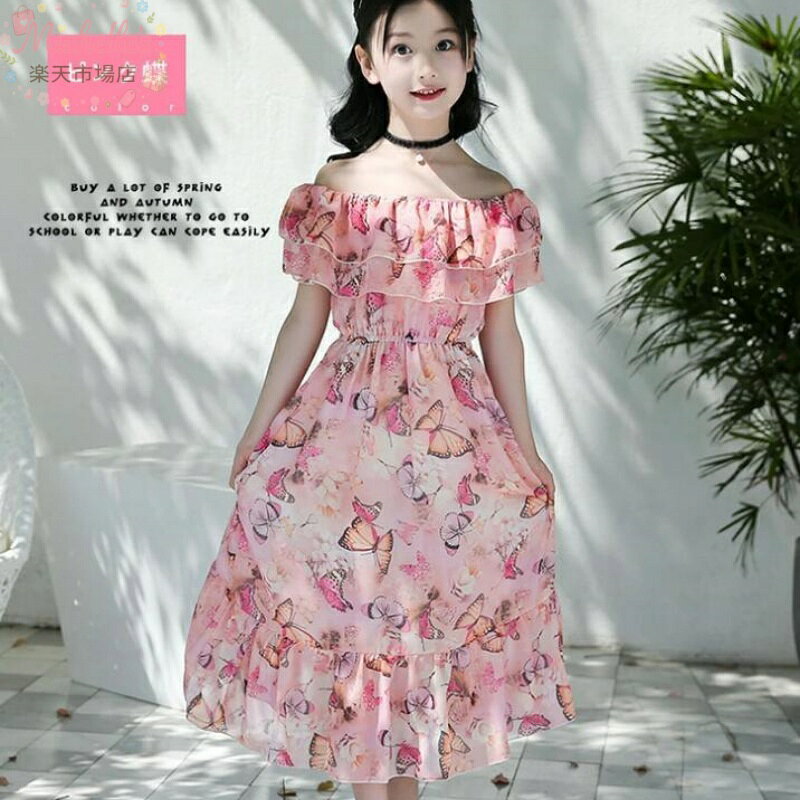 樂天商城 - 4色 子供服 子供服 半袖ワンピース マキシ丈 ボヘミアン 花柄 シフォン ワンピース 女の子 キッズ ファッション感 ジュニア 夏 海 ナチュラル 爽やか 可愛い カジュアル 120-160