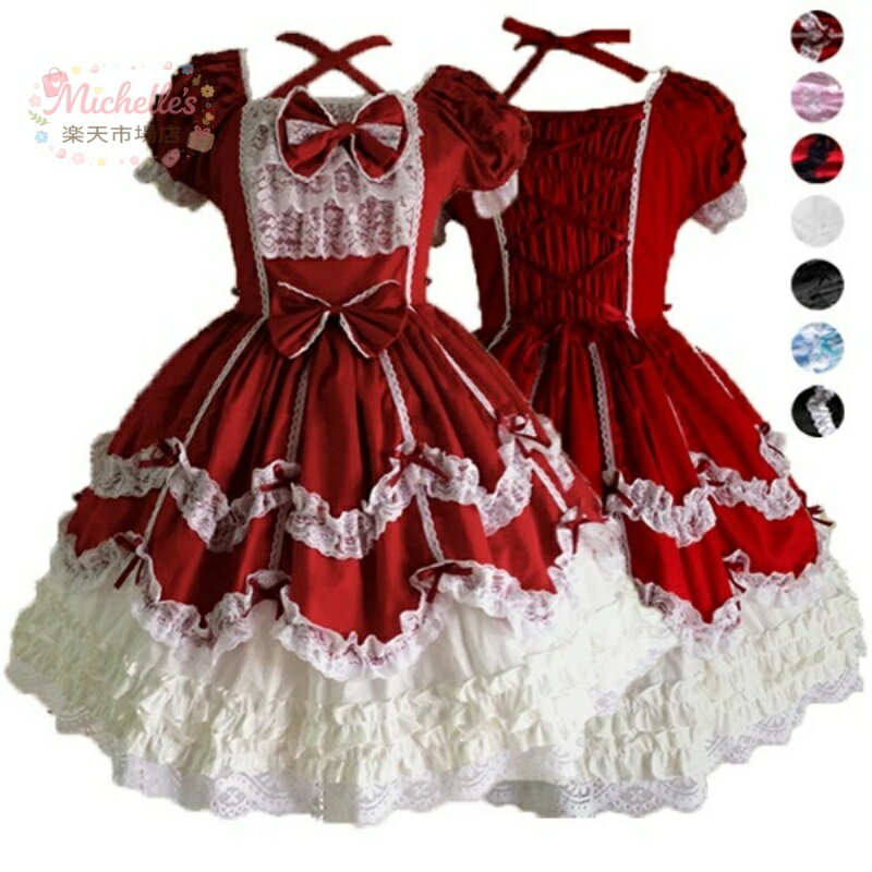 樂天商城 - 全7色 ロリータ ワンピース ゴスロリ ゴシック コスプレ メイド 衣装 コスチューム カラバリ豊富 可愛い かわいい リボン 原宿 赤 黒 白 青い ピンク S L da280c0c0n1