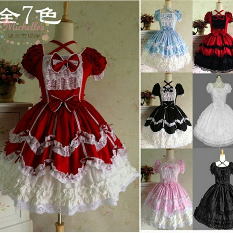 全7色 ロリータ ワンピース ゴスロリ ゴシック コスプレ メイド 衣装 コスチューム...