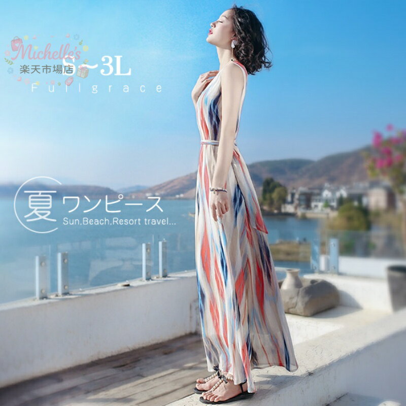 樂天商城 - リゾートワンピース リゾートワンピ ハワイ リゾート ワンピース ハワイアン ノースリーブ ロング 夏ワンピース ボヘミアン風 マキシ丈 ベルト付き 裏地付き 大人可愛い 小柄 低身長 沖縄 結婚式 海 おしゃれ 旅行 夏 夏ワンピ S M L 2L 3L dd973s1