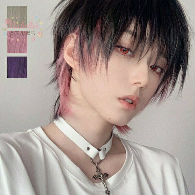 樂天商城 - ウィッグ メンズ インナーカラー 短髪 かつら 自然 フルウィッグ ショートウィッグ ショートヘア コスプレ 男装 おしゃれ ナチュラル かっこいい 可愛い ショート 黒髪 小顔効果抜群 コスチューム 文化祭 学園祭 イベント 韓国風 dp166n1n1n1