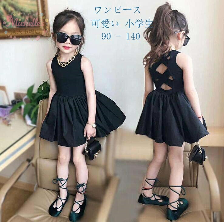 樂天商城 - 子供服 女の子 夏 キッズワンピース ノースリーブ 無地 フリル チュニック 子供ドレス お姫様 おしゃれ カジュアル 可愛い 小学生 90 100 110 120 130 140