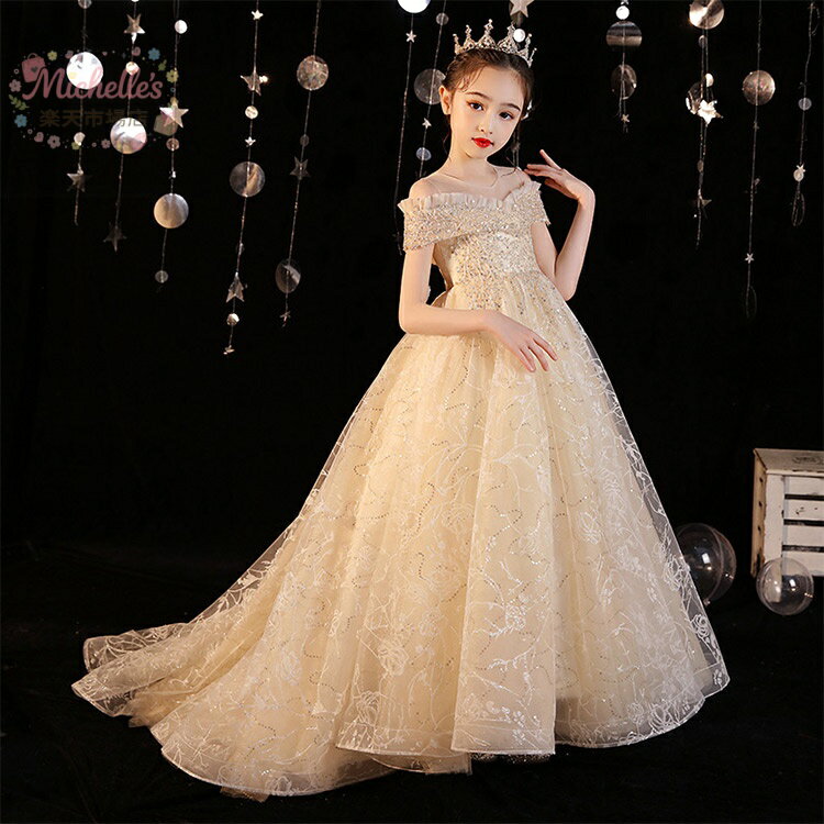 乐天商城 - 【楽天スーパーSALE】子供ドレス ロングドレス ピアノ発表会 ドレス シャンパン色 スパンコール ビーズ キレイめ 女児ドレス オフショルダー 肩出し 演奏会ドレス 女の子 トレーンドレス フォーマル キッズドレス ピアノ用