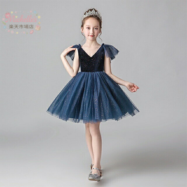 樂天商城 - ネイビー ドレス 150 子供ドレス ショート丈 ピアノ発表会ドレス 紺色 160 女児ドレス 演奏会ドレス スパンコール キラキラドレス キレイめ 赤 女の子ドレス 入学式 卒業式 フォーマル キッズドレス 100-160cm