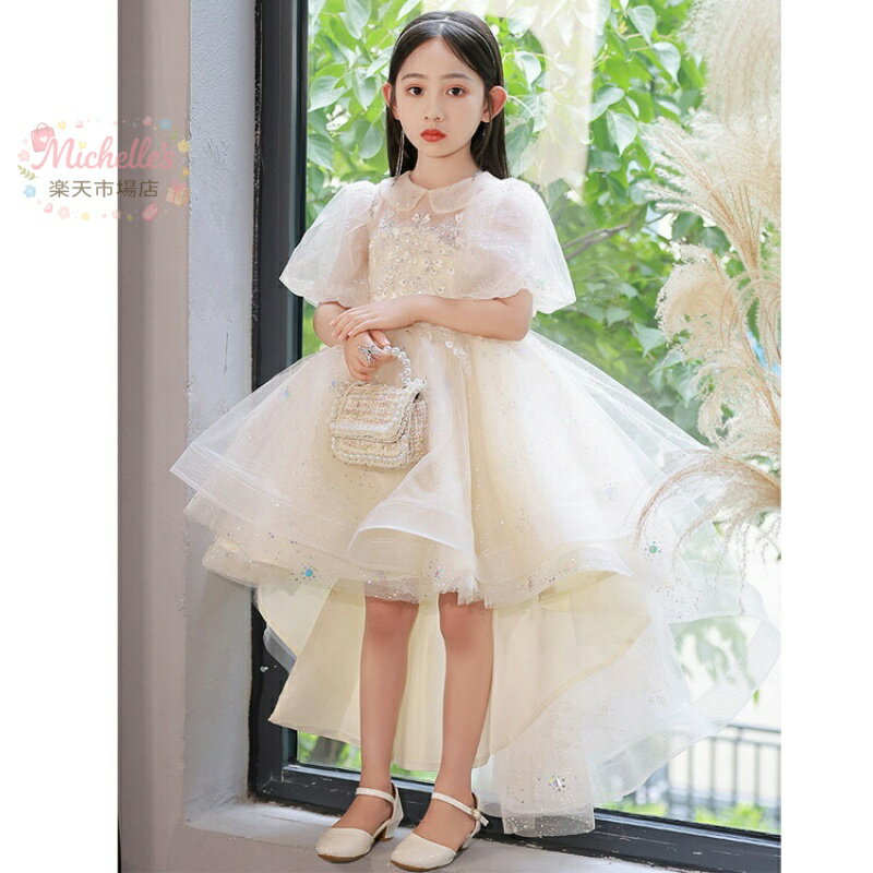 樂天商城 - 子供ドレス シャンパン色 襟付き 可愛い 女児ドレス パフスリーブ スパンコール キラキラ ピアノ発表会ドレス 演奏会ドレス キッズドレス 女の子 前短後長 100 110 120 130 140 150 160