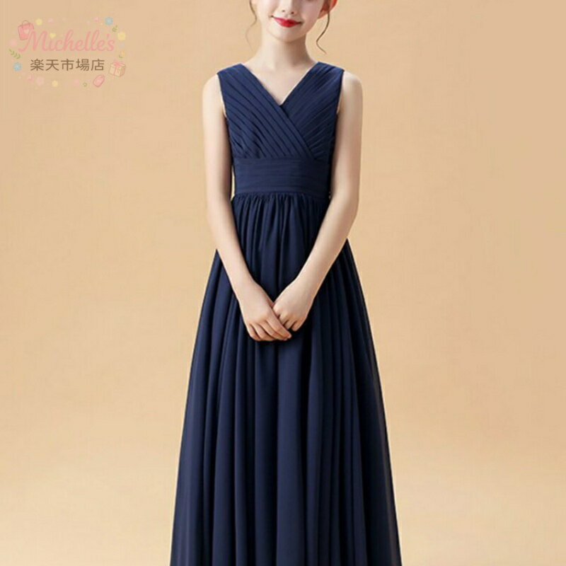 樂天商城 - ピアノ発表会 ドレス 中学生 ワンピース ジュニアドレス お姫様 女の子 七五三 子供ドレス シンプル ロング丈 シフォン 着やせピアノコンクール 披露宴 結婚式 フォーマル キッズドレス 演奏会 コンクール衣装 誕生日 合唱コンクール フォーマルドレス 女児ドレス