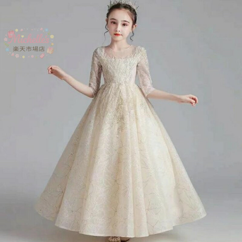 樂天商城 - 子供ドレス　ピアノ発表会ドレス　子供フォーマルドレス　フラワーガール　シャンパンゴールド　子供服　女の子ドレス　プリンセスドレス お誕生会 結婚式 演奏会七五三撮影 祝いドレス お正月ドレス 110cm~160cm