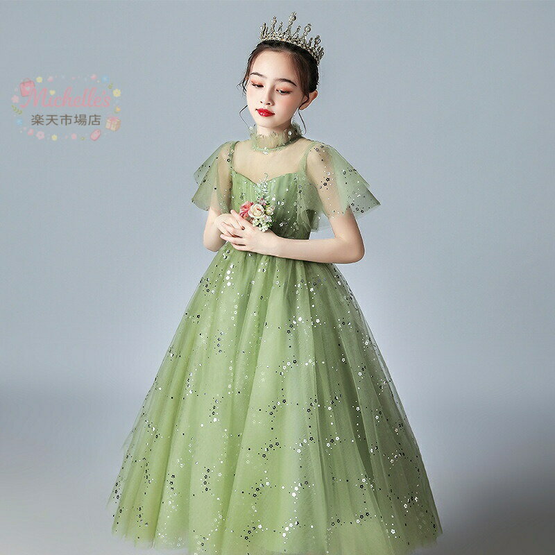 樂天商城 - 子供ドレス グリーン ピアノ発表会ドレス ロングドレス 演奏会ドレス 女の子 白 立ち襟 パール ウエスト花柄 オシャレ 女児ドレス 七五三ドレス ホワイト 可愛い キッズドレス ロング 100~160cm