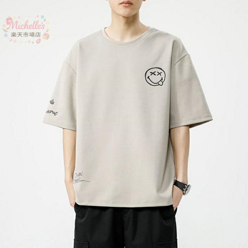 半袖 Tシャツ リカバリーウェア メンズ スタンダードドライ 4COLORS お洒落 半ズボン ルームウェア 部屋着スウェット