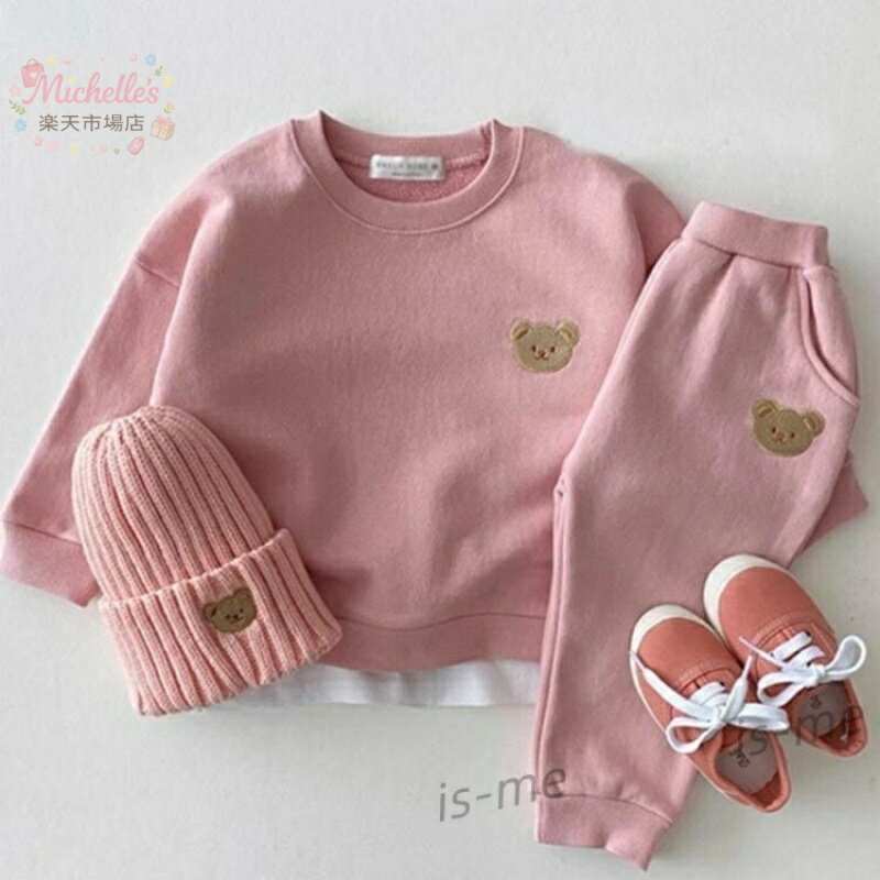 キッズ 長袖 パーカー 上下セット ジュニア 男の子 子供服 キッズ ベビー服 スウェ...