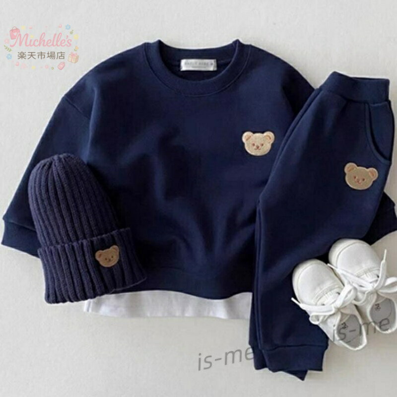 キッズ 長袖 パーカー 上下セット ジュニア 男の子 子供服 キッズ ベビー服 スウェ...