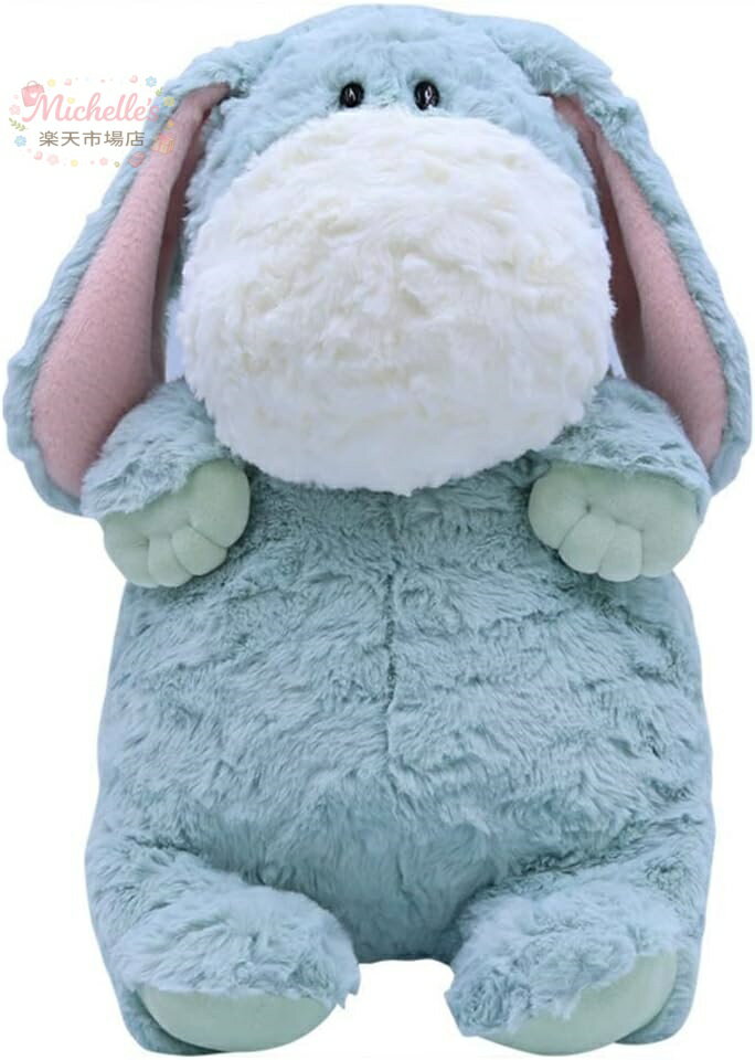乐天商城 - 【楽天スーパーSALE】ロバ ぬいぐるみ 抱き枕 ?馬 クッション ベッドサイド 抱きまくら 添い寝 贈り物 七五三 40cm 癒される抱き枕 ソファー背当て おもちゃ ブルー 子供向け クリスマス プレゼント かわいい ね