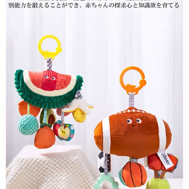 michelles楽天市場店の【楽天スーパーSALE】ベビー おもちゃ 赤ちゃん 子供 ベビーカートイ ベビーおもちゃ 音楽 ラトル ミラー バウンサー ぶら下げ 車内 モンテッソーリ ハンギングトイ 歯固め アニマル ぬいぐるみ 出産祝い 誕生日 新生児 0歳｜アングル3