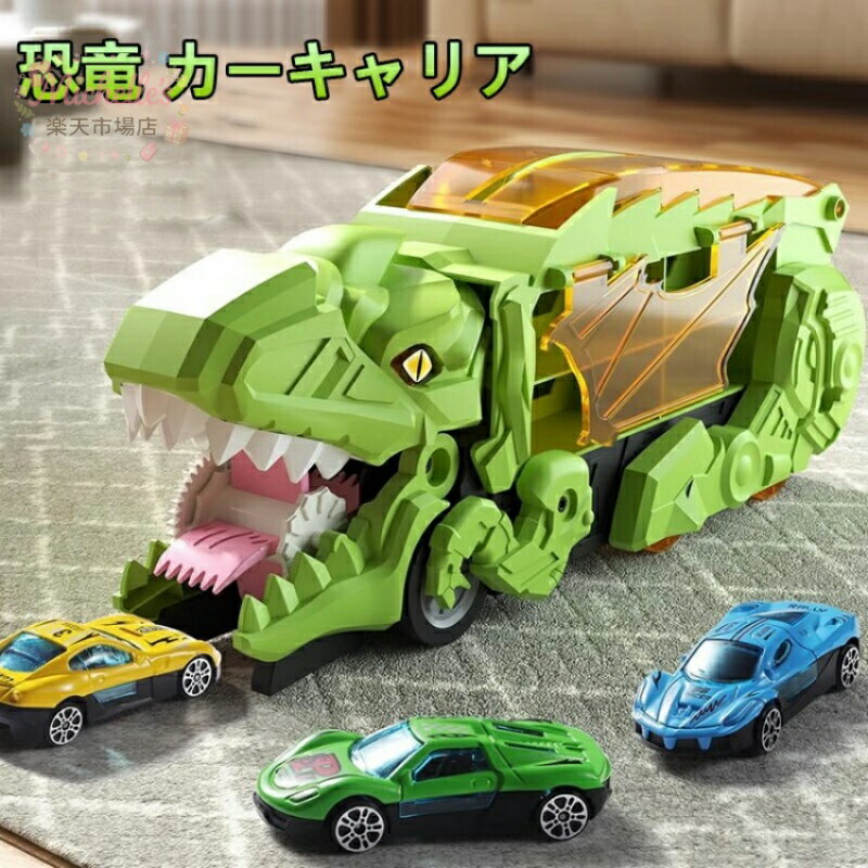 Blocks - 恐竜 トイカー ダンプトラック はたらくカー 木のおもちゃ 知育玩具 運搬車 作業車両 大きめ 丈夫 クリスマス 誕生日 プレゼント ギフト 3歳 4歳 5歳 6歳 男の子 子供用