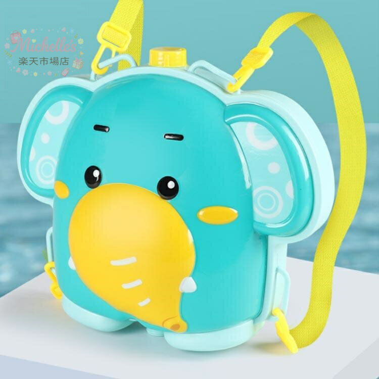 樂天商城 - 水鉄砲 リュック ウォーターガン バックパック 子供用 おもちゃ 水遊び 水でっぽう 大容量 タンク型 プール ビーチ 夏祭り 可愛い