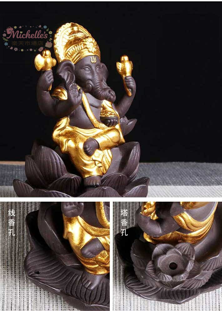 【楽天スーパーSALE】香炉 逆流香 香炉 とうりゅうこう インテリア 倒流香 煙 が 下 に 流れる お 香 香炉 アンティーク 仏具 香皿 チベット 香炉 倒流香用 香炉 蓮花の ガネーシャ 幻想的 煙 倒流香 香炉 風水 置き物 置物 香立て 線香 おしゃれ かわいい お香立て 線 michelles-store-10017204 michelles楽天市場店 サンプル画像3