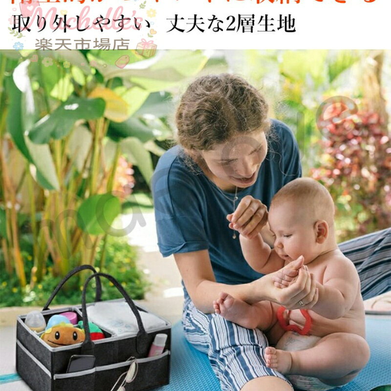 【楽天スーパーSALE】おむつストッカー 蓋つき オムツストッカー ベビー用品 収納 ...