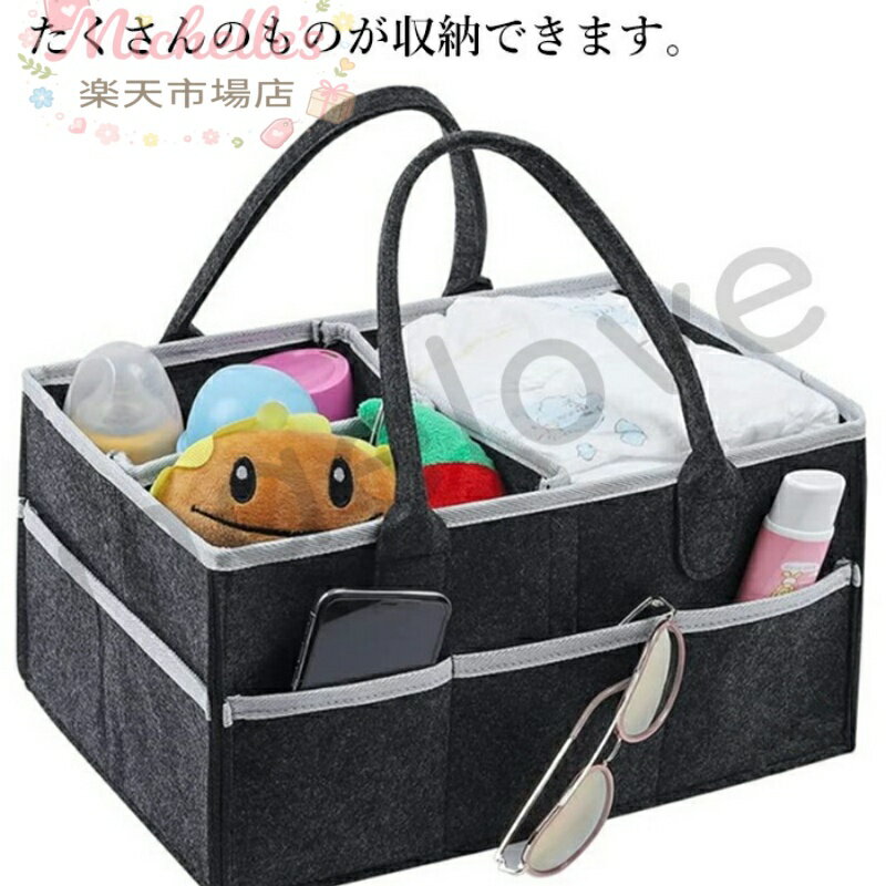 【楽天スーパーSALE】おむつストッカー 蓋つき オムツストッカー ベビー用品 収納 ...