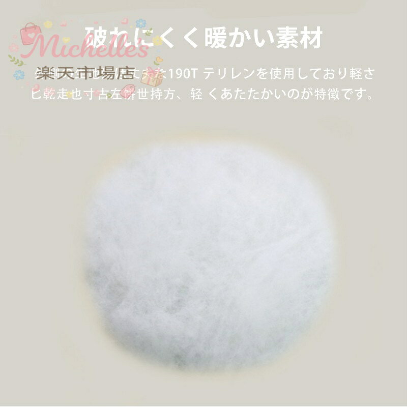 シュラフ コンパクト 冬用 夏用 封筒型 -4℃ 洗える 寝袋 カーキ ブラック キャンプ...