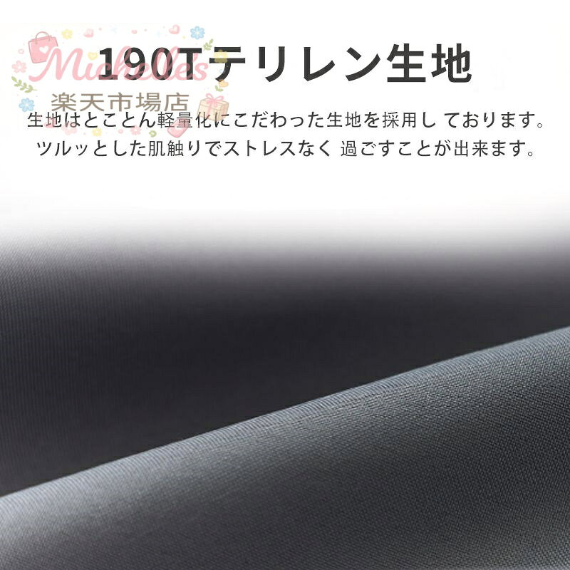 シュラフ コンパクト 冬用 夏用 封筒型 -4℃ 洗える 寝袋 カーキ ブラック キャンプ...