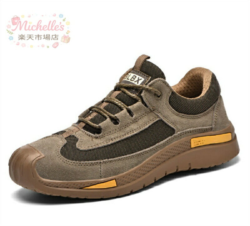 樂天商城 - 安全靴 作業靴 スニーカー メンズ おしゃれ 通気 軽量 鋼先芯 セーフティーシューズ 耐滑 耐油 刺す叩く防止 ワークシューズ おしゃれ安全靴