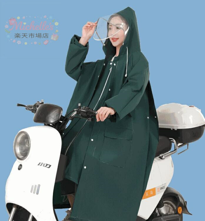 樂天商城 - レインコート リュック対応 レインポンチョ カッパ 雨具 自転車 二重ツバ付き レディース 雨合羽 魔法レインコート 男女兼用 通学通勤 防塵防雪 防風防水 速乾