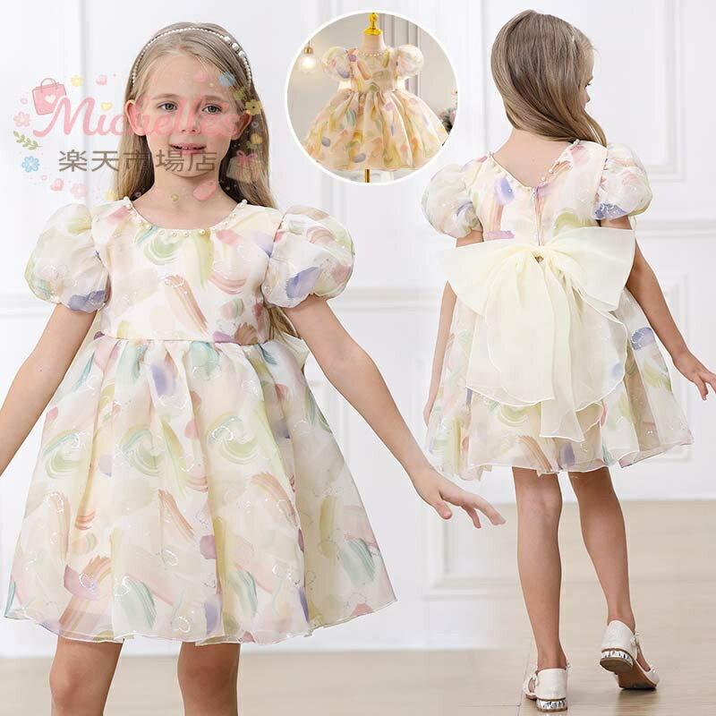 樂天商城 - 子供 ドレス ピアノ 発表会 キッズ ドレス 蝶結び 女の子 子ども 誕生日 パーティー 服 花柄 子供ドレス キッズドレス フォーマル発表会 子ども 子供服 子供フォーマルド 入学式 結婚式 卒業式