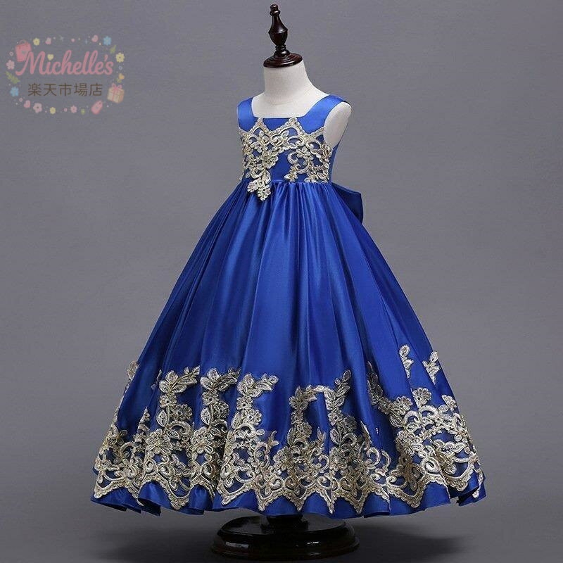 樂天商城 - 3色展開子どもドレス用ピアノ発表会子供ドレスロングドレス子供ドレス結婚式女の子ドレスキッズワンピース
