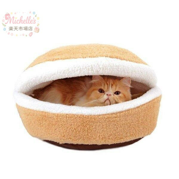 樂天商城 - 猫 ベッド こたつ 猫用品 ペットベッド ドーム型 防寒 ペット ハウス マット付き 洗える ペット用 寝袋 猫 ハウス マカロン型 2WAY 猫ソフ