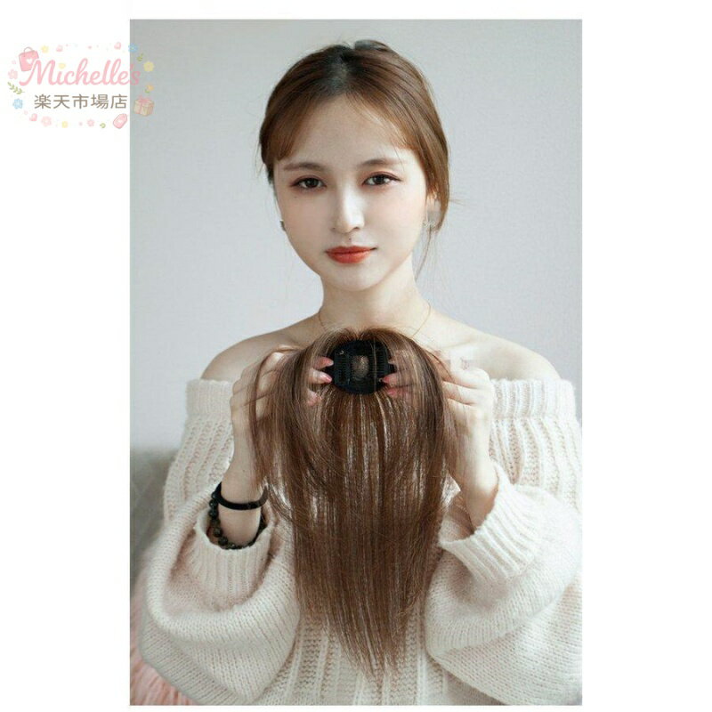 樂天商城 - 2color 3D構造部分ウィッグ ヘアピース 女性 100％人毛 ウイッグ かつら 付け毛 総手植えシルク絹スキン 脱毛隠し 軽薄 白髪隠れ 増毛