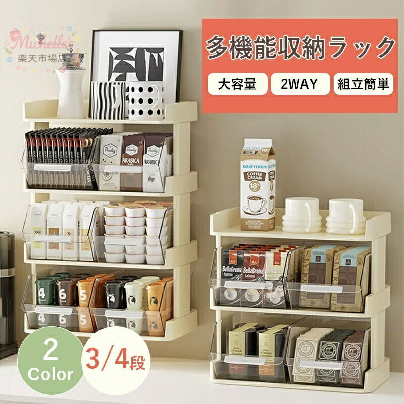 コースター 木製 花 おしゃれ 木製コースター 滑り止め 断熱マット 洗える 6枚セット 水洗い 防水 天然素材 中空デザイン 茶パッド コップ敷き お茶 カフェ 来客用 天然木コースター 花型 2種類 クルミ ブナ 花の形