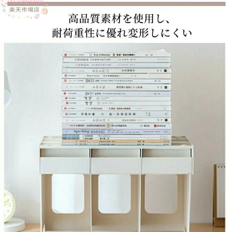 michelles楽天市場店のブックスタンド ブックエンド 卓上収納 デスクオーガナイザー デスク収納 卓上本棚 棚 本立て 本棚 卓上 ファイル立て 書類 引き出し 小物入れ ペンスタンド ペン立て｜アングル3