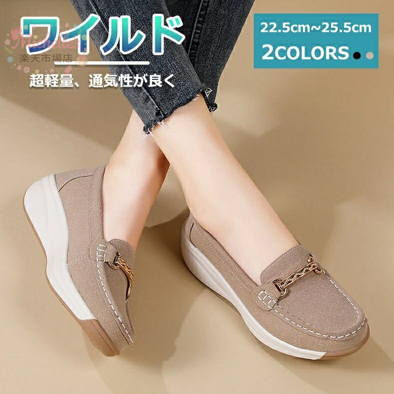 樂天商城 - レディース 痛くない 歩きやすい フォーマル 柔らかい 小さいサイズ ストラップ フラットシューズ 本革 ピンヒール 二次会 ウェッジソール 8cmヒール 30代 ポインテッド シューズ?靴 足が痛くない パーティードレス