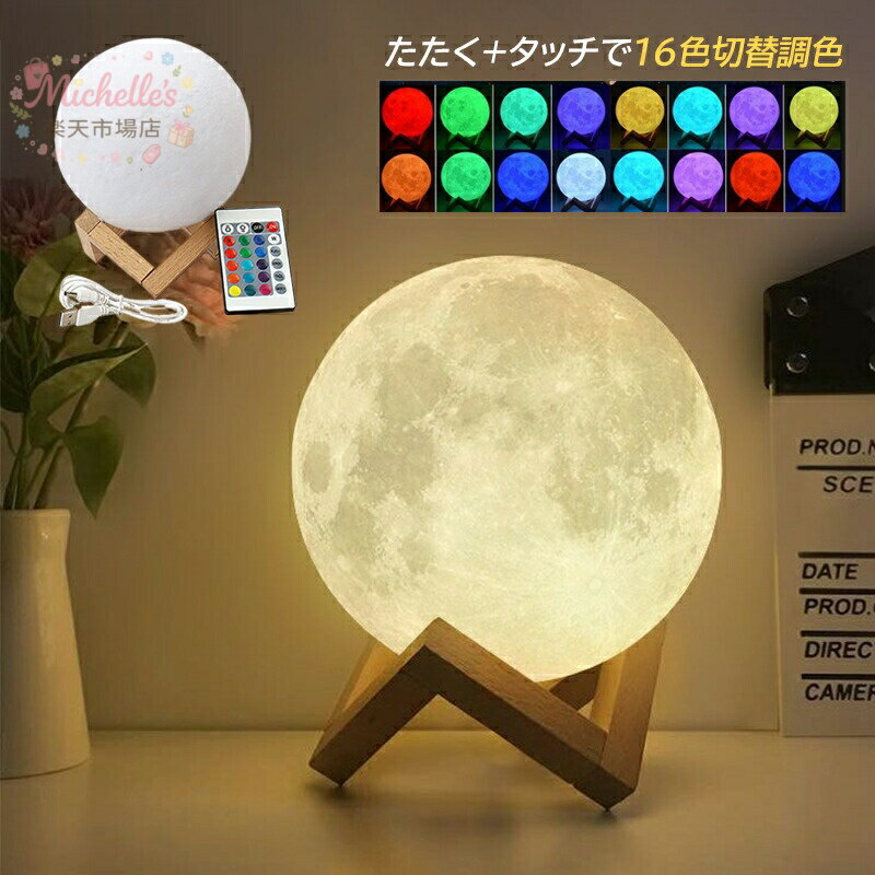 円柱型プランターライト 丸型看板 電球無し 30×30×105cm スタンドライト 暖色 動作確認済み 24b菊NS mictrxn29qonh.jpg