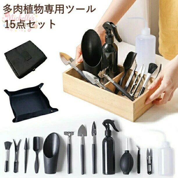 商品画像2