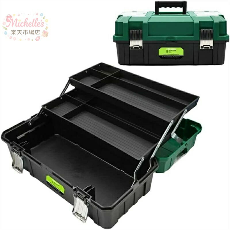 樂天商城 - ツールボックス大容量 工具箱 3段 工具箱 おしゃれ 大型 手提式 道具箱 折り畳み式