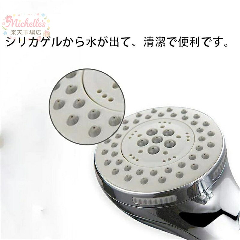 michelles楽天市場店のシャワーヘッド ウルトラファインバブル 節水 シャワー 高水圧対応 シャワーホースアダプター付属 水流調整 手元止水 増圧シャワー 肌洗浄 汚れ 除去 漏れ防止 取付簡単 クロムメッキ仕上げ 高洗浄力 美肌 保湿 ミスト 5段階モード｜アングル3
