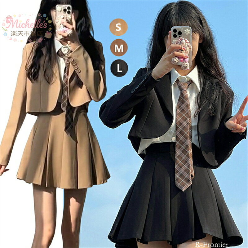 【楽天スーパーSALE】卒業式 スーツ 女の子 卒服 小学生 小学校女子 なんちゃって...