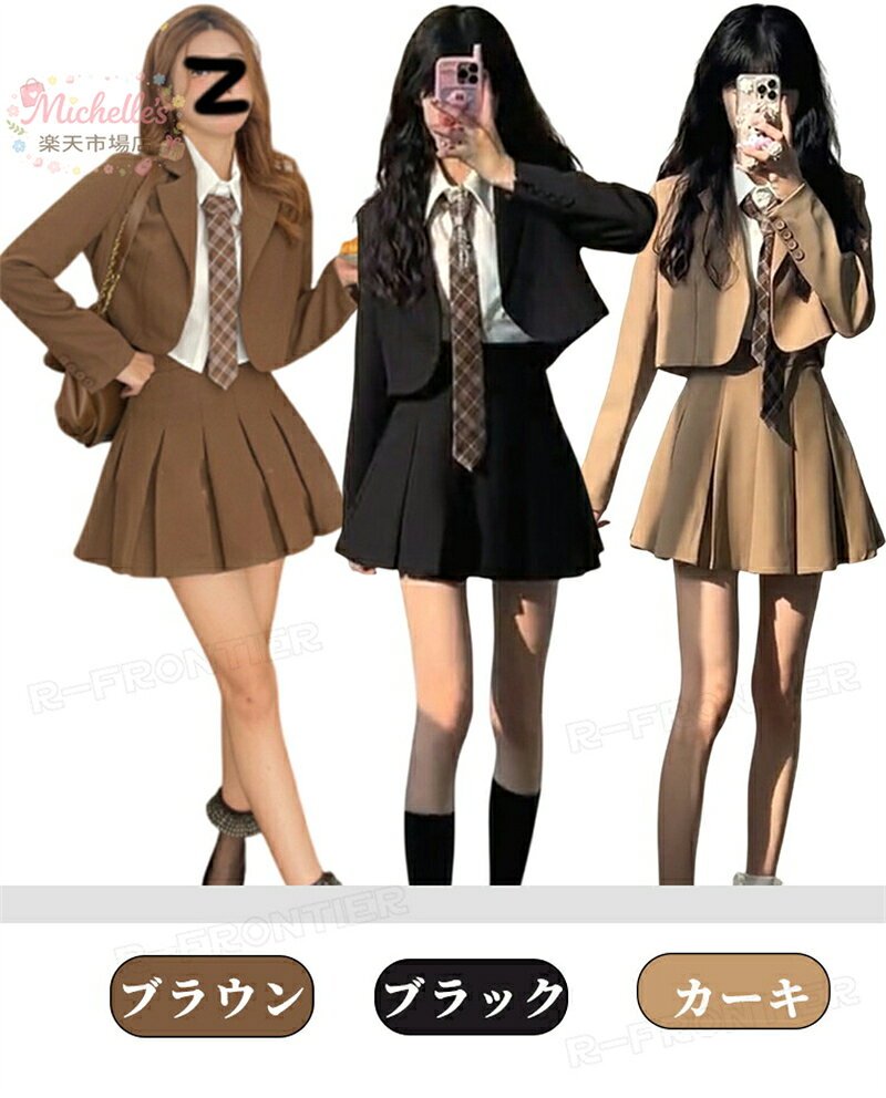 【楽天スーパーSALE】卒業式 スーツ 女の子 卒服 小学生 小学校女子 なんちゃって...